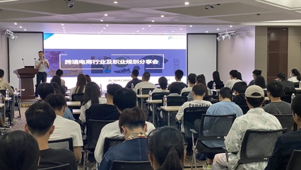 技能精湛創(chuàng)佳績，我院圓滿完成2021年海南省職業(yè)院校“人力資源管理”“農(nóng)產(chǎn)品電商運(yùn)營”和“跨境電子商務(wù)”三項(xiàng)技能大賽承辦工作