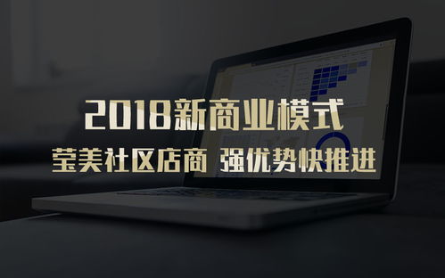 生意難做？互聯網創業的「雷」你踩過幾個？